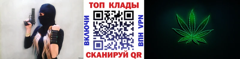 Магазин наркотиков Ханты-Мансийск АМФЕТАМИН  Гашиш  КОКАИН  A-PVP 