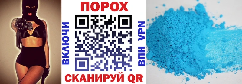 сколько стоит Ханты-Мансийск Амфетамин VHQ