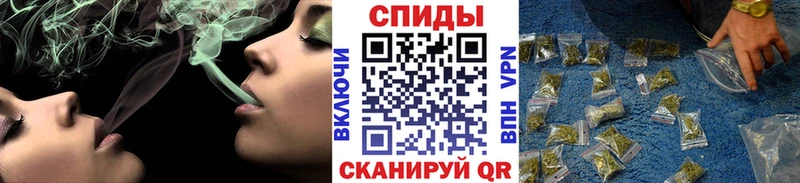сколько стоит  Ханты-Мансийск  Бутират GHB 