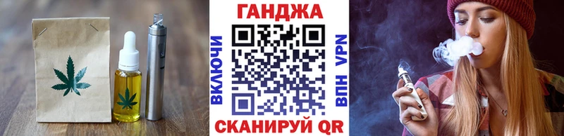 Еда ТГК марихуана  дарнет шоп  Ханты-Мансийск 