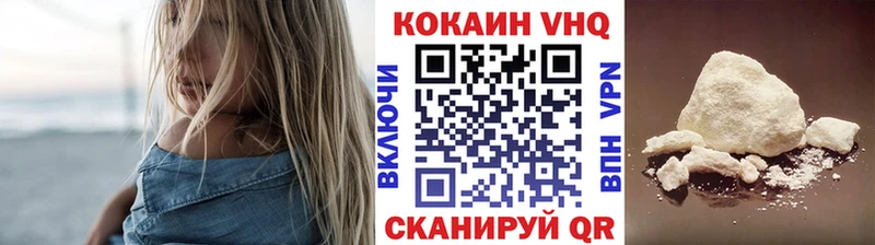 COCAIN Перу  кракен вход  Ханты-Мансийск 