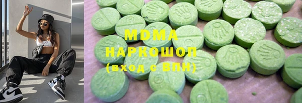 твердый Коряжма