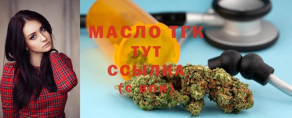 героин Краснотурьинск