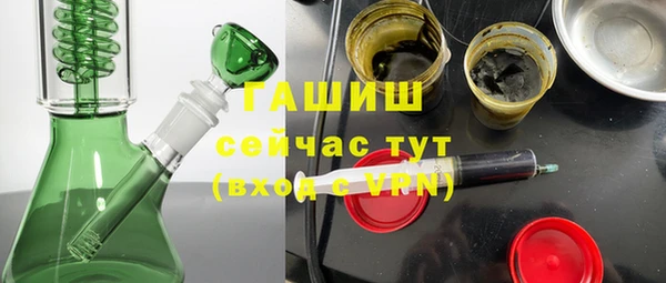 дживик Костерёво