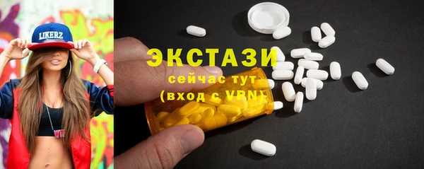 твердый Коряжма