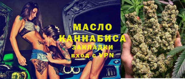 кристаллы Корсаков