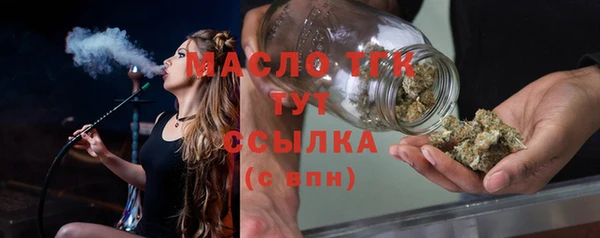 героин Краснотурьинск