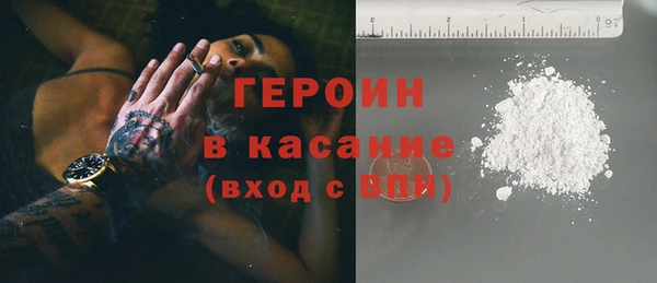 твердый Коряжма