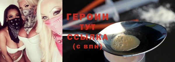 твердый Коряжма