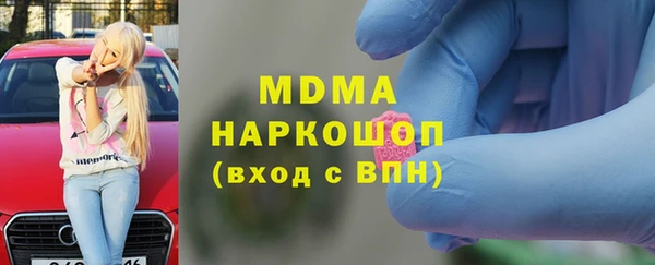 героин Краснотурьинск