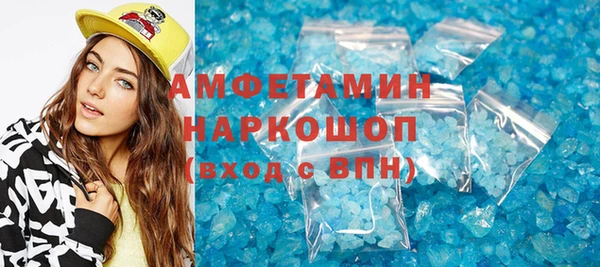 дживик Костерёво