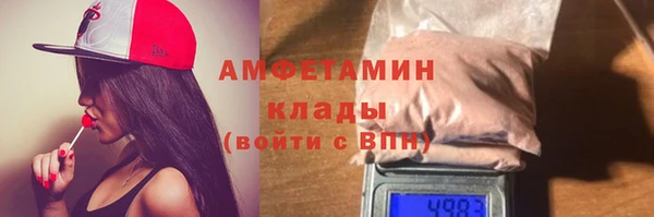 героин Краснотурьинск