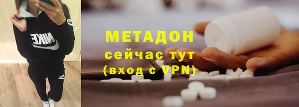 дживик Костерёво