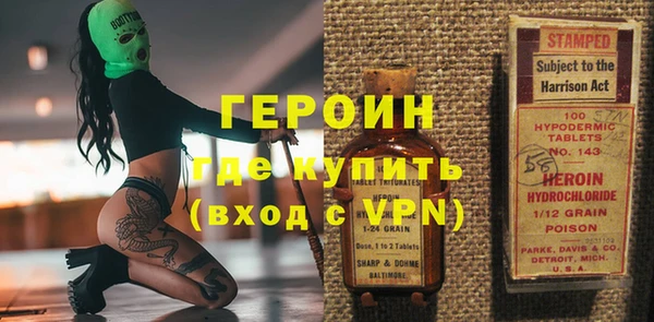 твердый Коряжма