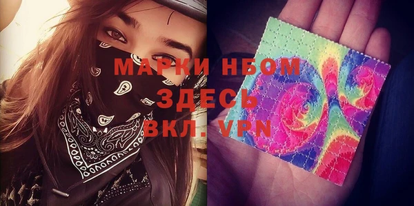 кристаллы Корсаков