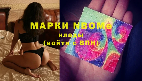 героин Краснотурьинск