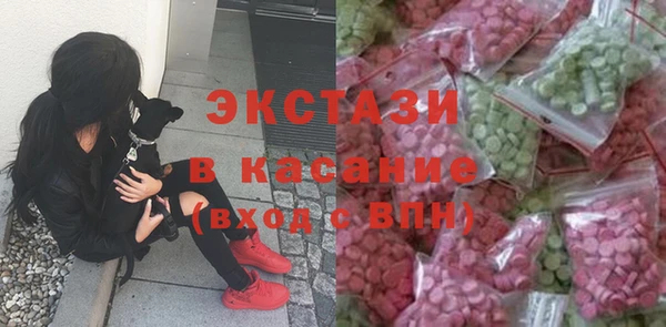 не бодяженный Красноперекопск