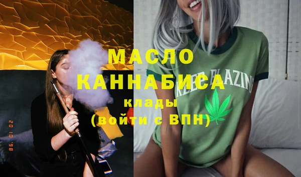не бодяженный Красноперекопск