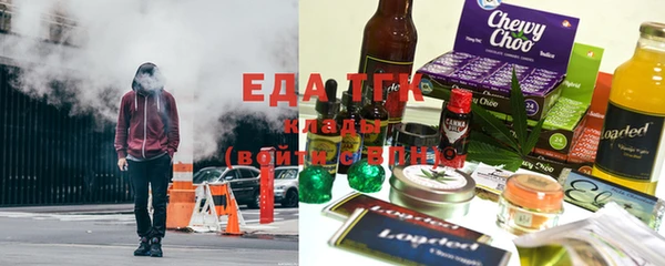 не бодяженный Красноперекопск