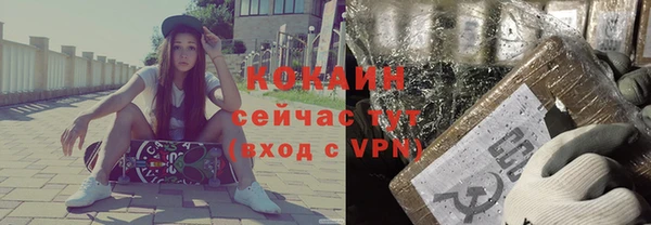 героин Краснотурьинск