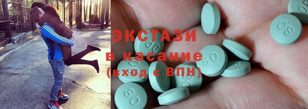 кристаллы Корсаков
