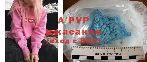 кристаллы Корсаков