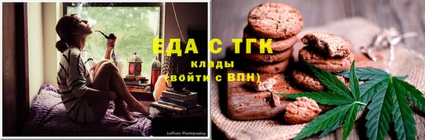 не бодяженный Красноперекопск