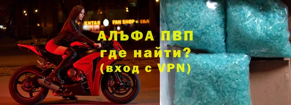 героин Краснотурьинск