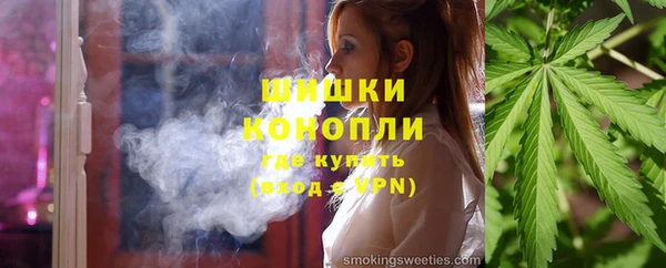 героин Краснотурьинск
