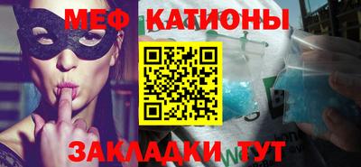 а пвп мука Конаково