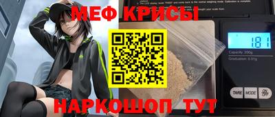 apvp Комсомольск-на-Амуре