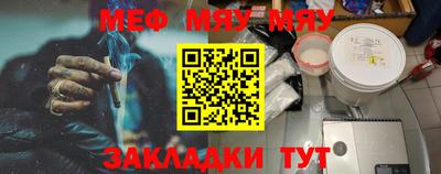 метадон Апрелевка