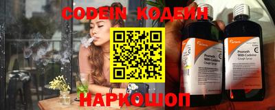 apvp Комсомольск-на-Амуре