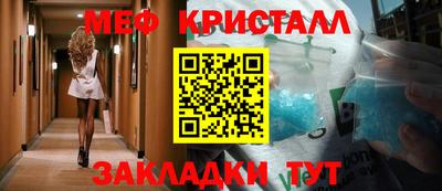 ALPHA PVP Коммунар