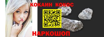 apvp Комсомольск-на-Амуре