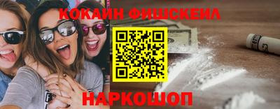 а пвп мука Апшеронск