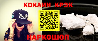 ALPHA PVP Коммунар