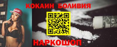 а пвп мука Апшеронск