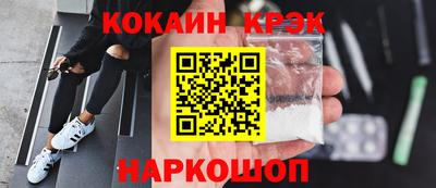 apvp Комсомольск-на-Амуре