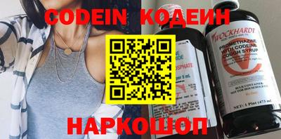 а пвп мука Конаково