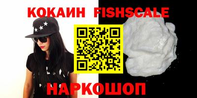 а пвп мука Апшеронск