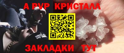 метадон Апрелевка