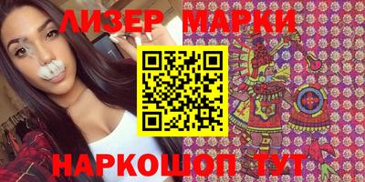 метадон Апрелевка