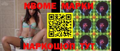 метадон Апрелевка