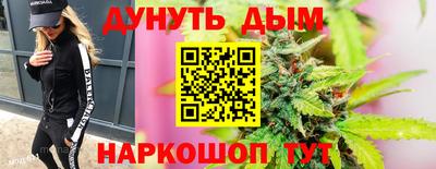 apvp Комсомольск-на-Амуре