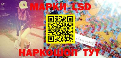 а пвп мука Апшеронск