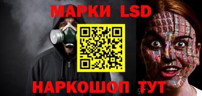 а пвп мука Апшеронск