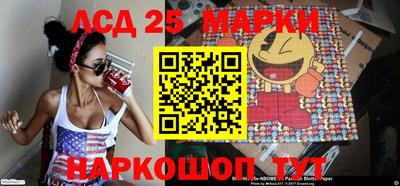 прущие крисы Аргун