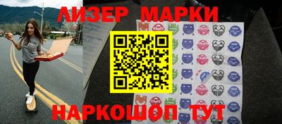 а пвп мука Апшеронск