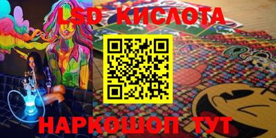 ALPHA PVP Коммунар